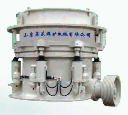 PYYB(D) Series Hydraulic pressure Cone Crusher Machine