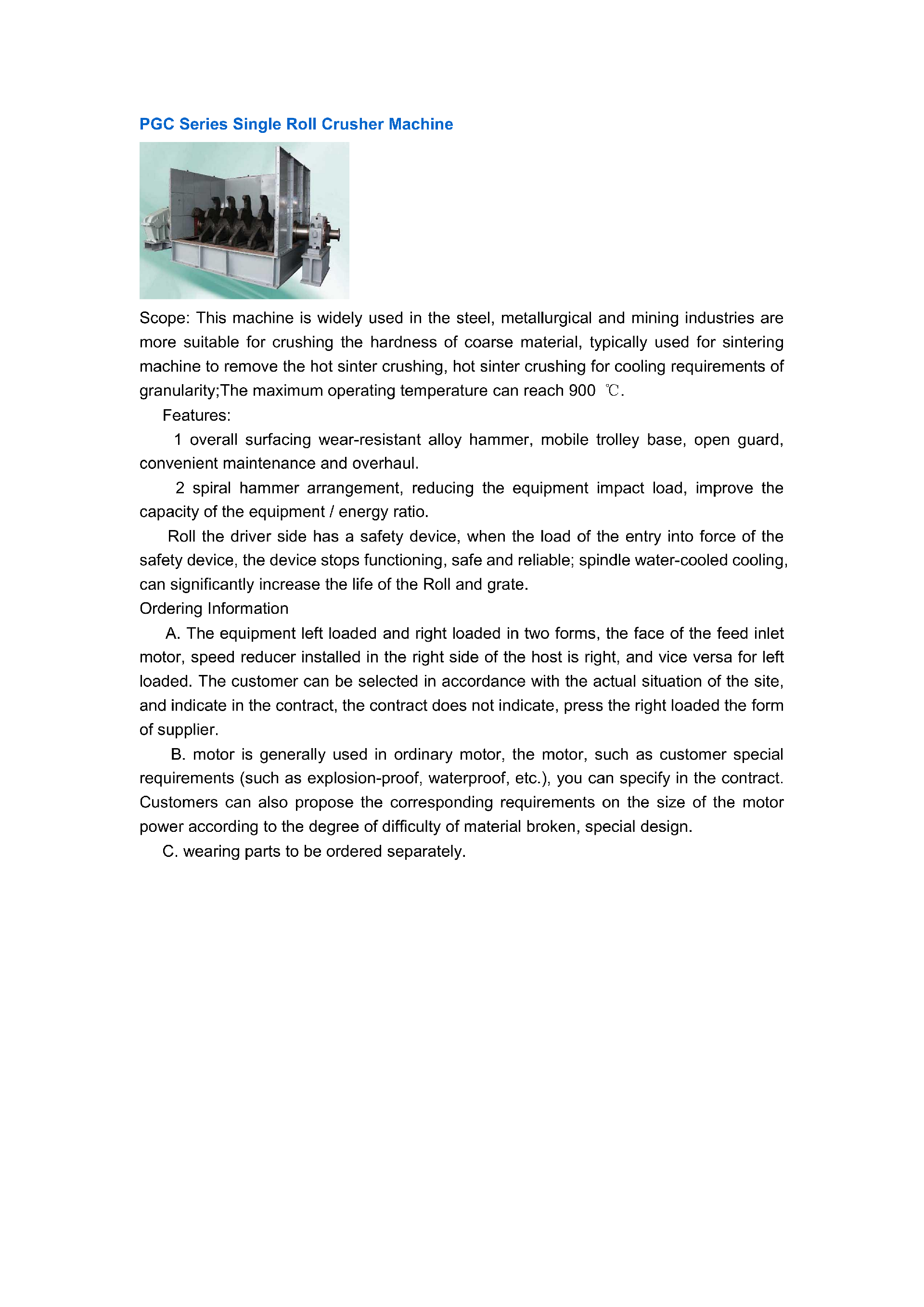 破碎机-english_03.png