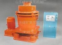 PYG Series Inertia Cone Crusher Machine