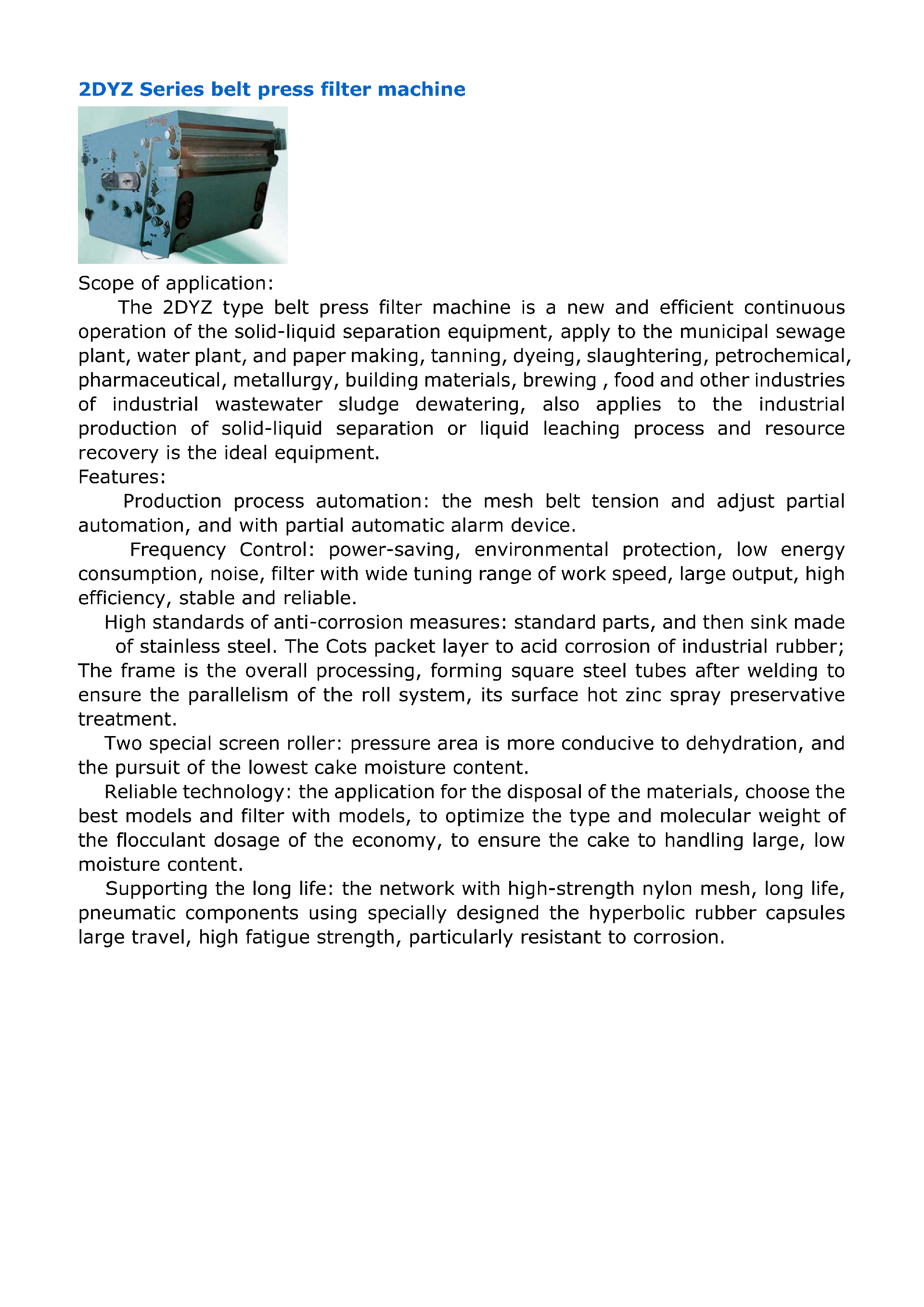 固体液体分离--压滤机-english_17.png