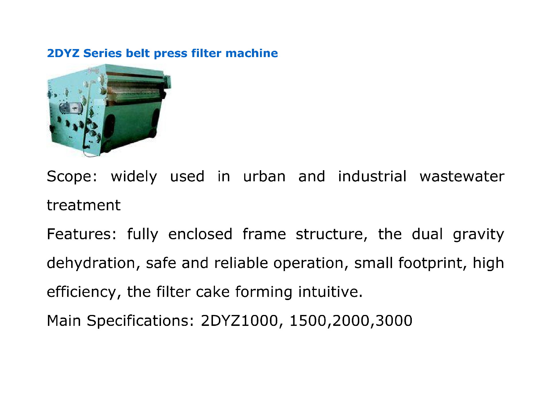 固体液体分离--压滤机-english_18.png